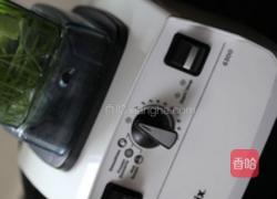 小麦草杨桃汁的做法图解5