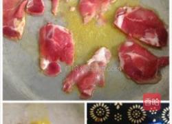 泡菜肥牛意面的做法图解2