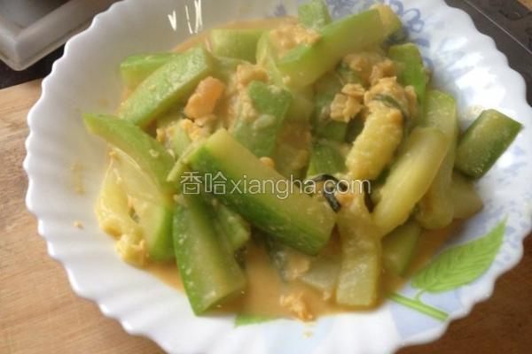 咸蛋黄炒西葫芦