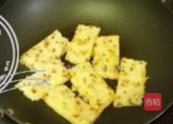 闽南萝卜糕的做法图解6