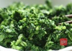 香干青菜包的做法图解1