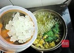 薄荷双花茶的做法图解5