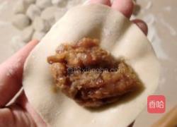 月牙蒸饺的做法图解10