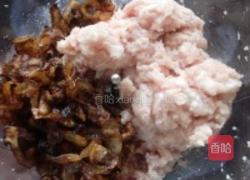 月牙蒸饺的做法图解2