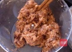 月牙蒸饺的做法图解3