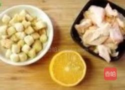 三文鱼鲜蔬沙拉的做法图解2