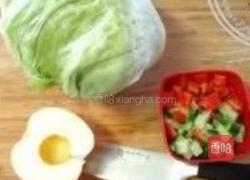 三文鱼鲜蔬沙拉的做法图解3