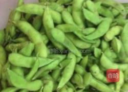 卤水毛豆的做法图解1