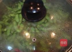 卤水毛豆的做法图解5