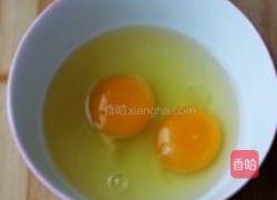 海胆水豆腐蒸蛋的做法图解5