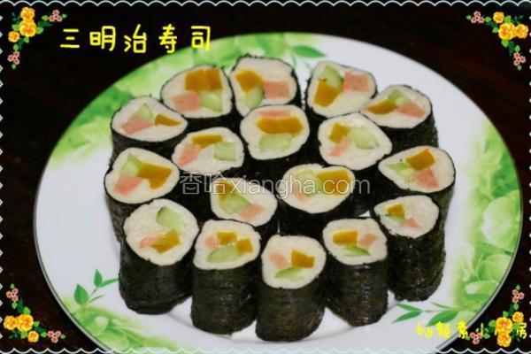 纯素三明治寿司