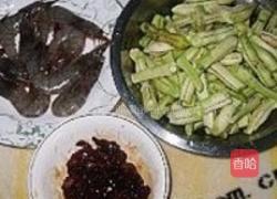 扁豆炒虾的做法图解1