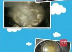 香菇蒸水蛋的做法图解2