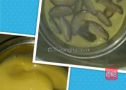 香菇蒸水蛋的做法图解3