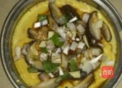 香菇蒸水蛋的做法图解4