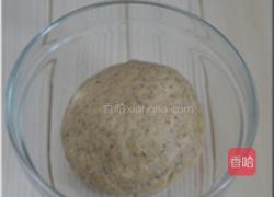 烤枣馍的做法图解4