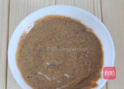 烤枣馍的做法图解2