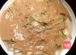 海藻粉的做法图解2