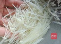 酱爆黑胡椒鸭肉雀巢盏的做法图解2