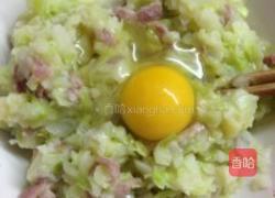 土豆泥卷心菜洋葱培根春卷饼的做法图解5