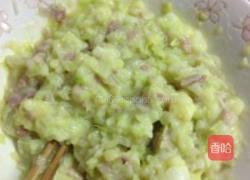 土豆泥卷心菜洋葱培根春卷饼的做法图解6