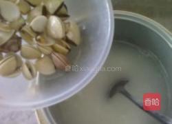 姜丝蛤蜊粥的做法图解3