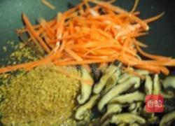 鱼饺羹汤佐香菜的做法图解3