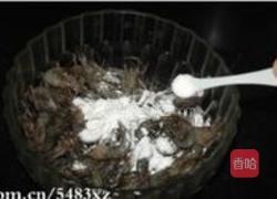 酥香小河虾的做法图解2