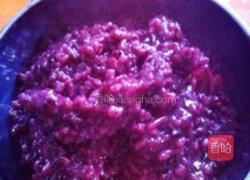 红枣黑米粥/饭的做法图解10