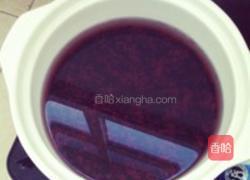 红枣黑米粥/饭的做法图解4