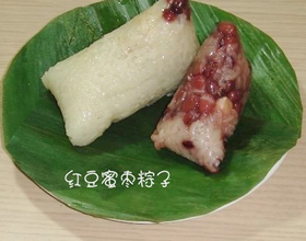 红豆蜜枣粽子[图]