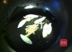 龙虾仔煲粥的做法图解3