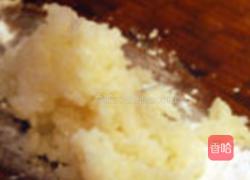 洁白如霜艾窝窝的做法图解9