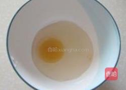 糖醋穿心莲的做法图解2