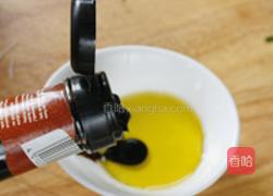 橄榄油蔬菜沙拉的做法图解2