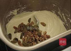 玉米核桃蒸糕的做法图解3