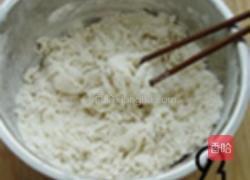 姜黄苦豆子花卷的做法图解1
