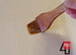 姜黄苦豆子花卷的做法图解3