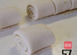 姜黄苦豆子花卷的做法图解6