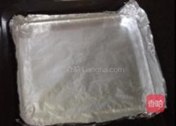 黄桃夹心儿麻将块的做法图解3