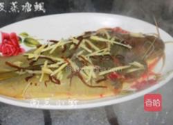 陈皮蒸塘鲺的做法图解2