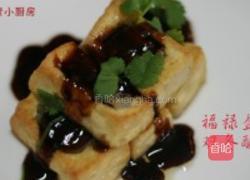 福禄盈馀之双冬酿豆腐的做法图解4