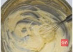 糖渍金桔杏香Muffin的做法图解1
