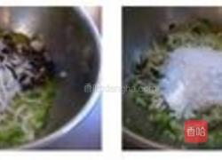 银鱼香菇煎蛋饼的做法图解2