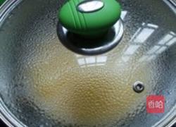 金碧如意盏的做法图解10