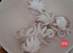 金碧如意盏的做法图解13