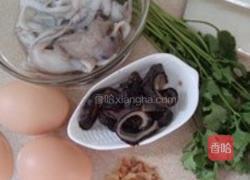 金碧如意盏的做法图解1