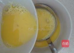 金碧如意盏的做法图解7