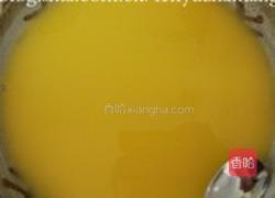 金碧如意盏的做法图解8