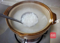 发菜肉片粥的做法图解9